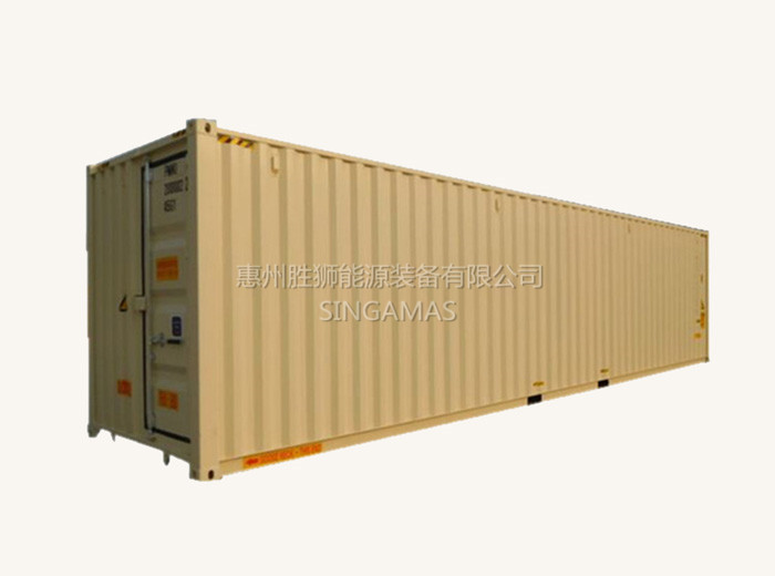 Three Door Container Modular Design for Energy Storage Systems and Battery Solutions