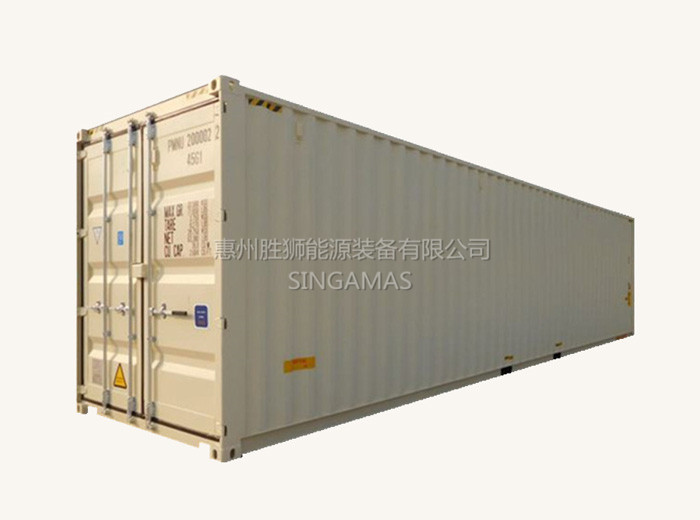 Three Door Container Modular Design for Energy Storage Systems and Battery Solutions