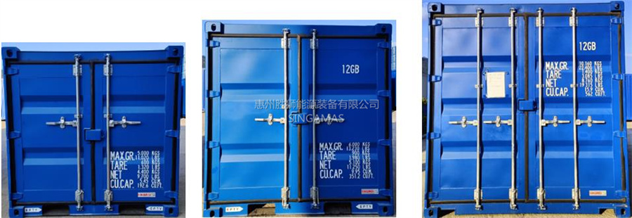 Mini Set Containers Compact Design for Energy Storage Systems and Battery Integration Solutions