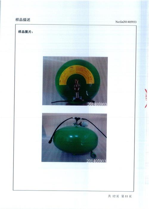 4-7Kg Electricity Storage System Lightweight Design for Home and Commercial Energy Solutions