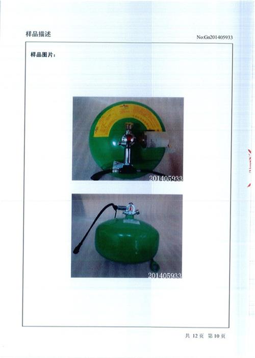 4-7Kg Electricity Storage System Lightweight Design for Home and Commercial Energy Solutions