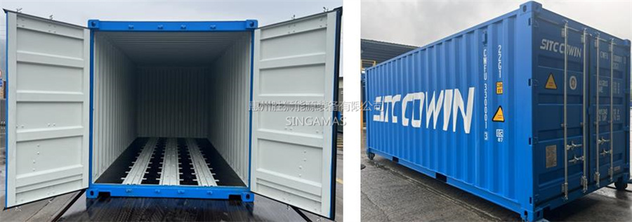 20’ Coil Container Heavy-Duty Steel Frame for Battery Energy Storage Systems and Renewable Power Projects