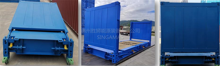 20'FR Containerized Energy Storage System for Renewable Integration and Backup Power