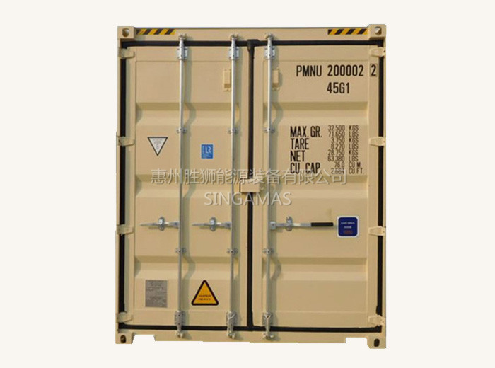 Three Door Container Modular Design for Energy Storage Systems and Battery Solutions
