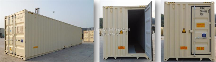 Tri Door Production Three-Door Design for Energy Storage Systems and Battery Integration