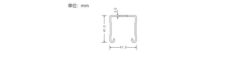 single channels CDS-41 2.00mm wall thickness 41.3mm section height for solar and energy storage support systems