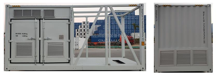 20HC Energy Container Modular Design for Off-Grid and Commercial Energy Storage Solutions