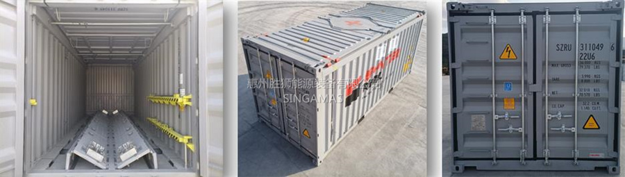 20’ Coil Container Heavy-Duty Steel Frame for Battery Energy Storage Systems and Renewable Power Projects
