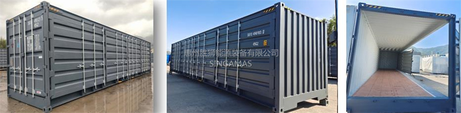 40’HCOS Container Side Opening Fully Open Side with 4 Small Doors for Energy Storage and Battery Transport