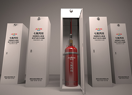 Cabinet Type Heptafluoropropane Gas Fire Extinguishing Device for Energy Storage Systems and Battery Rooms