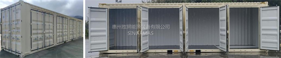 40’HCOS Container Side Opening Fully Open Side with 4 Small Doors for Energy Storage and Battery Transport