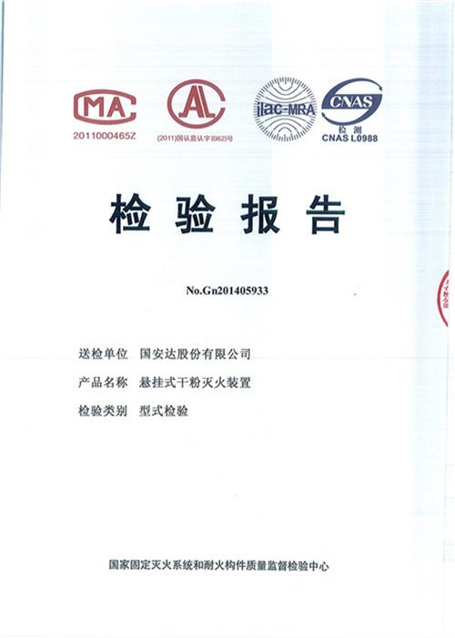 4-7Kg Electricity Storage System Lightweight Design for Home and Commercial Energy Solutions