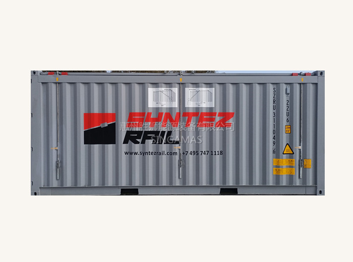 20ft Steel Coil Container Durable Weather-Resistant Shipping Solution for Industrial Storage and Transportation