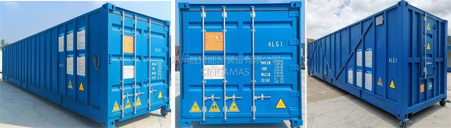 Solid Waste Treatment Container I Durable Corrosion-Resistant for Industrial Waste Management Applications