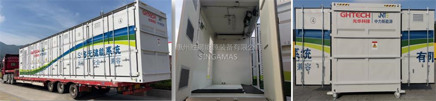 Energy Storage Container 50kW/100kWh LFP Battery System for Commercial and Industrial Backup Power Solutions