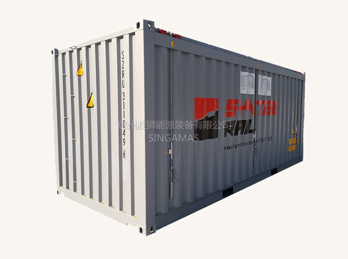 20ft Steel Coil Container Durable Weather-Resistant Shipping Solution for Industrial Storage and Transportation