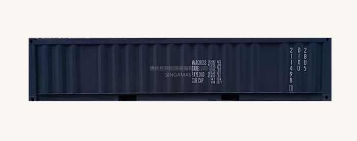 20ft Half Height Container Mobile Energy Storage Solution for Off-Grid and Backup Power Applications