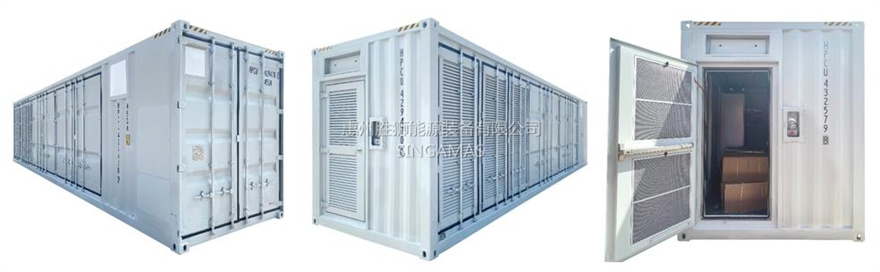 40HC Energy Container Modular Design for Large-Scale Energy Storage Solutions