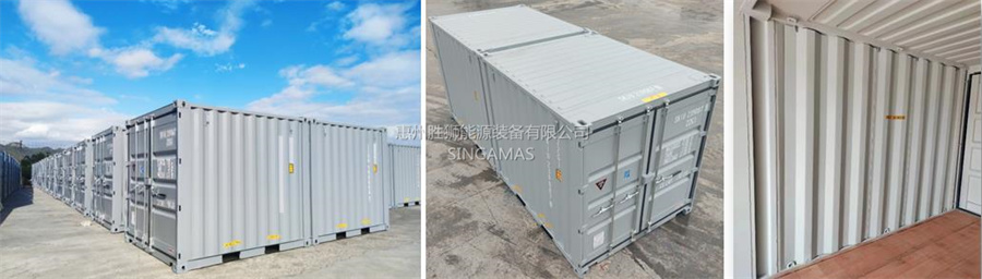 10’+10’ Duocons Portable Hybrid Solar Storage System for Off-Grid and Commercial Use
