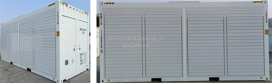 Bitmain Miner Equipment Container II Ruggedized Mining Container for Overseas Deployment and Industrial Cryptocurrency Mining Applications