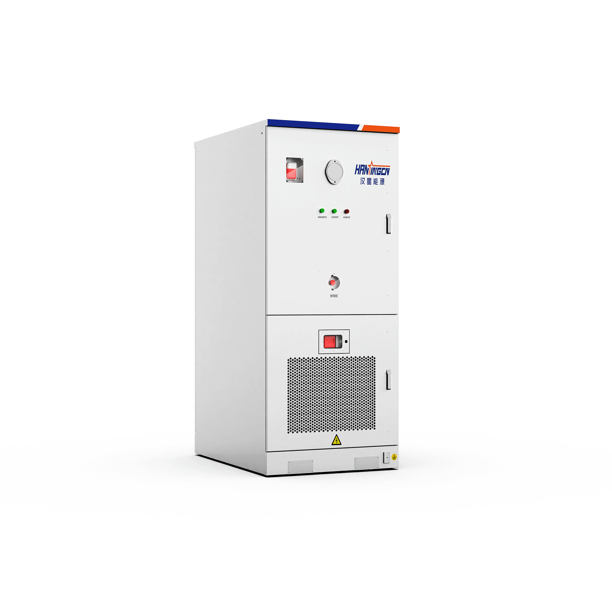 XINGHUI-261ESS Liquid-Cooled 261kWh LiFePO4 Commercial & Industrial Energy Storage System for Grid Security and Renewable Integration