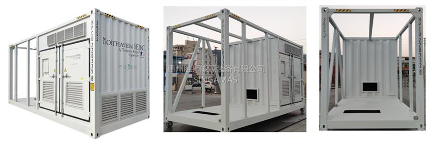 20HC Energy Container Modular Design for Off-Grid and Commercial Energy Storage Solutions