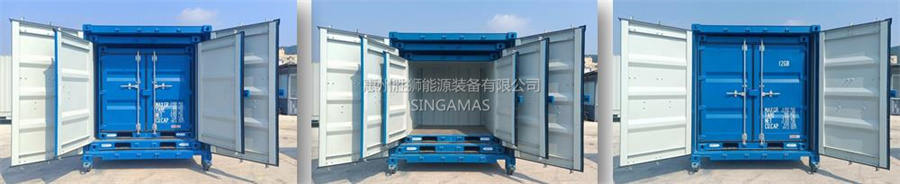 Mini Set Containers Compact Design for Energy Storage Systems and Battery Integration Solutions