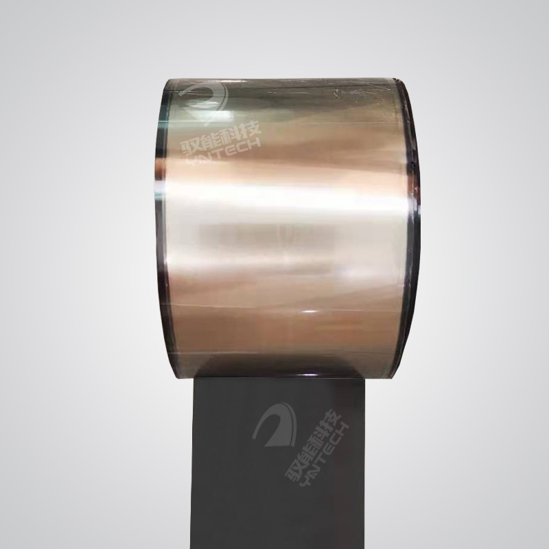Magnetic Field Shielding Film High-Performance EMI Protection for Energy Storage and Battery Systems