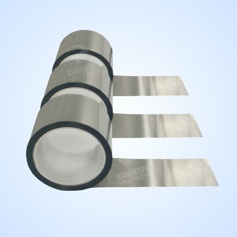 Nanocrystalline Shielding Sheet High Saturation Flux Density for Energy Storage and Battery Systems