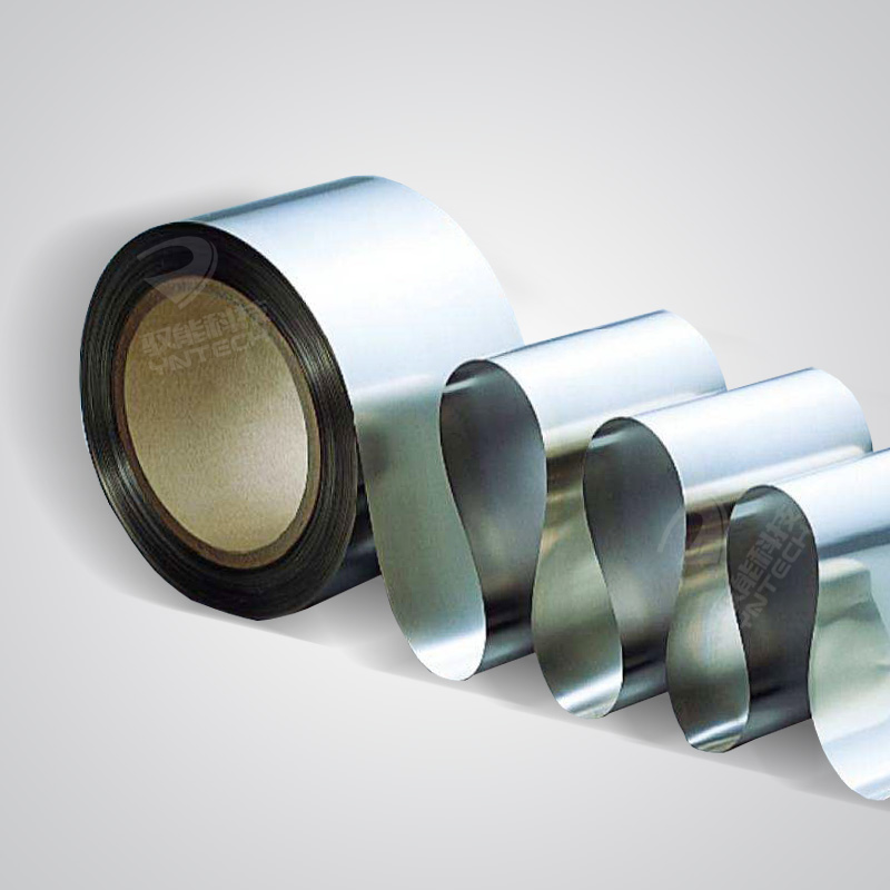 Magnetic Field Shielding Film High-Performance EMI Protection for Energy Storage and Battery Systems
