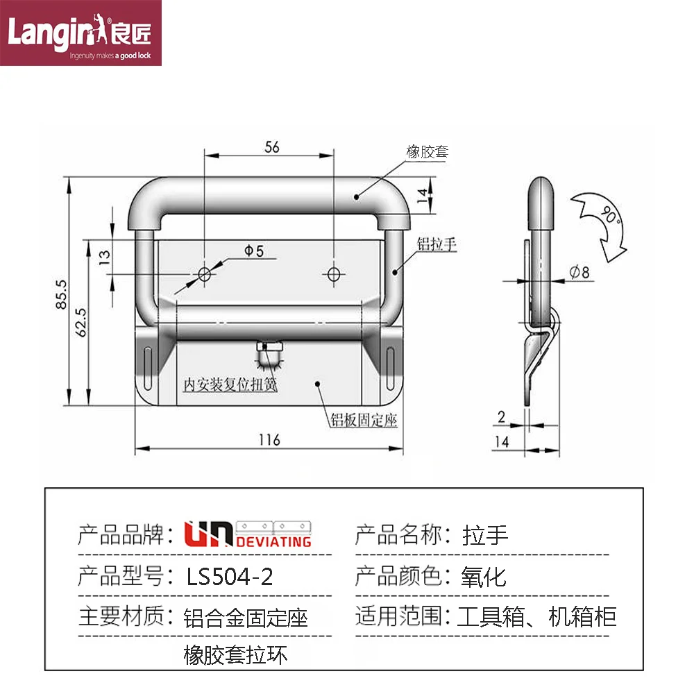 UR100040-LQ (EU) Liquid Cooling Charging Module 150V-1000V High Efficiency for EV Charging Stations UUGreenPower