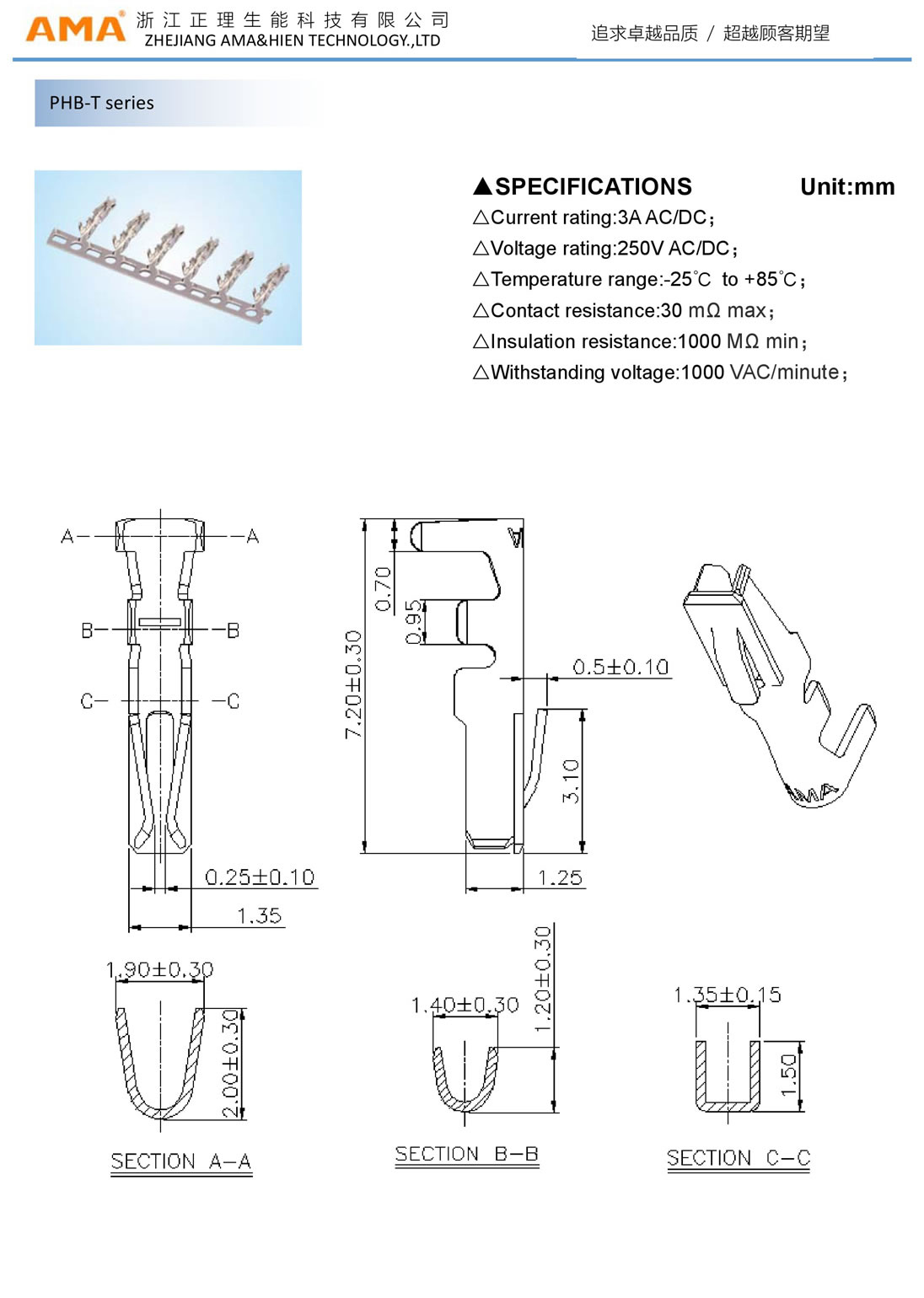 PHB Series 2.00mm Pitch Header Connectors for Battery Management Systems in Energy Storage Applications