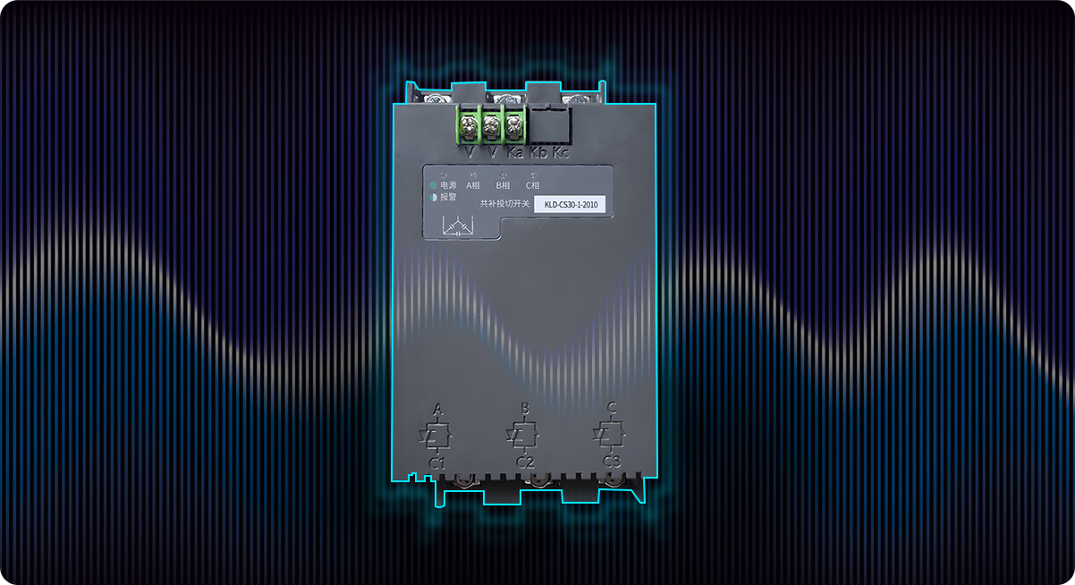 KLD-CS Series Composite Switch Zero-Crossing Switching Fast Response for Reactive Power Compensation in Renewable Energy Systems