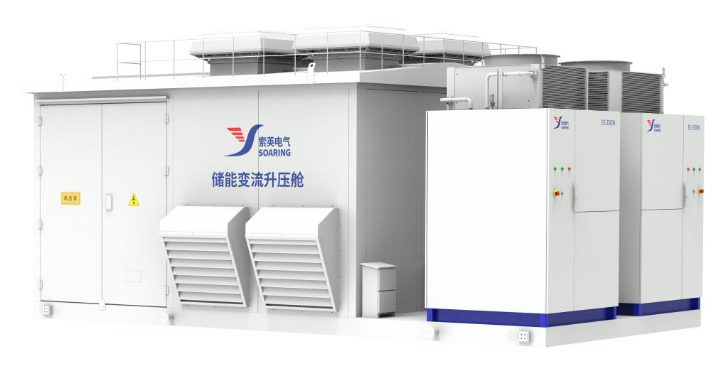 Converter Boosting Cabin for Energy Storage 7000kVA/5000kVA/6900kVA High Efficiency 98% -40~60℃ Operation Soaring