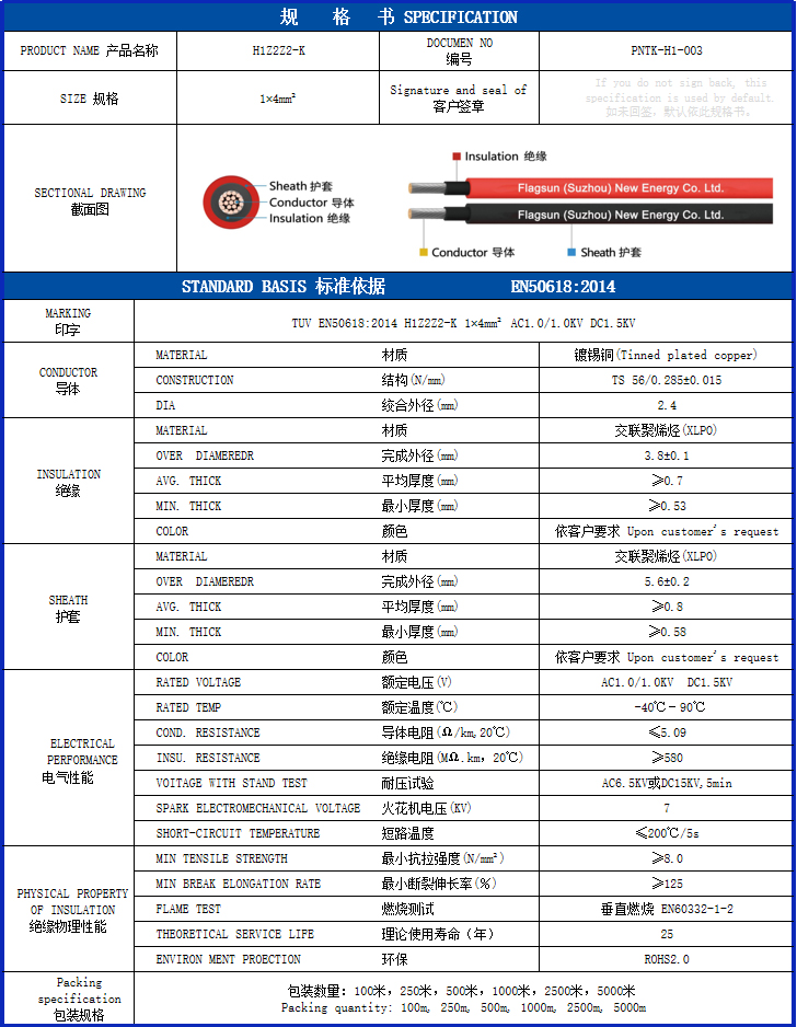 幻灯片1.jpg