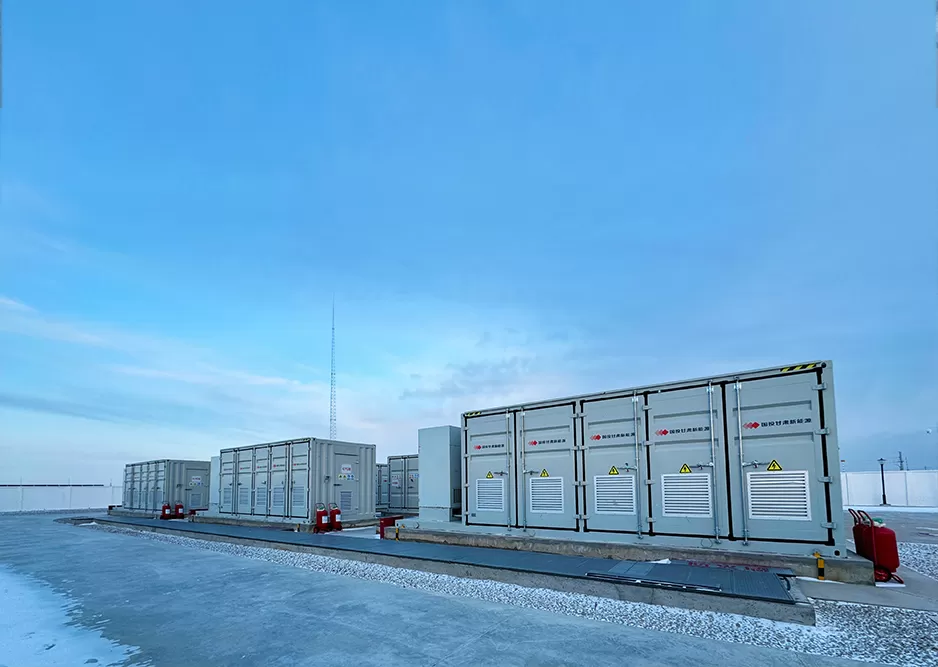 40MW PV Supporting Energy Storage PC Project 40MW PV Supporting Energy Storage PC Project