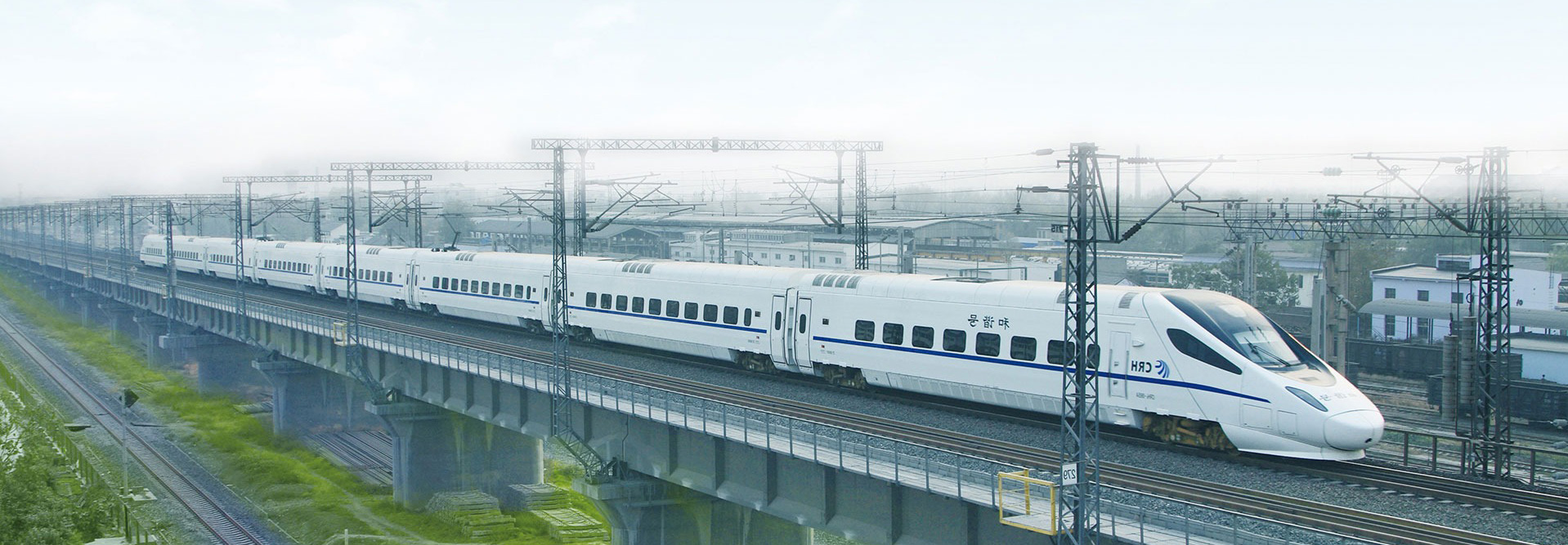 railway USA