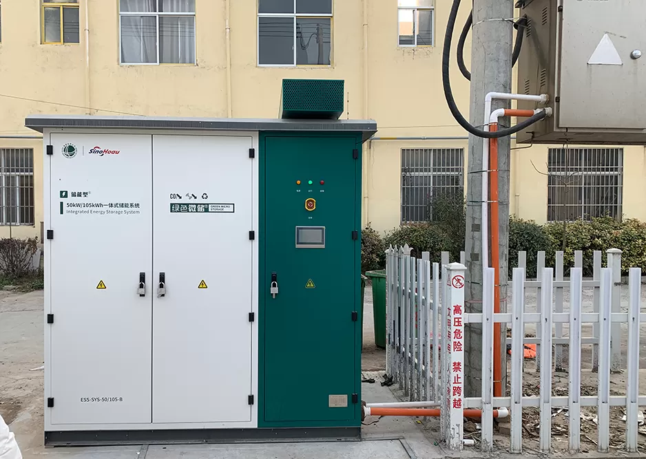 Distributed Photovoltaic Peak-shaving and Valley-filling Energy Storage Project Distributed Photovoltaic Peak-shaving and Valley-filling Energy Storage Project