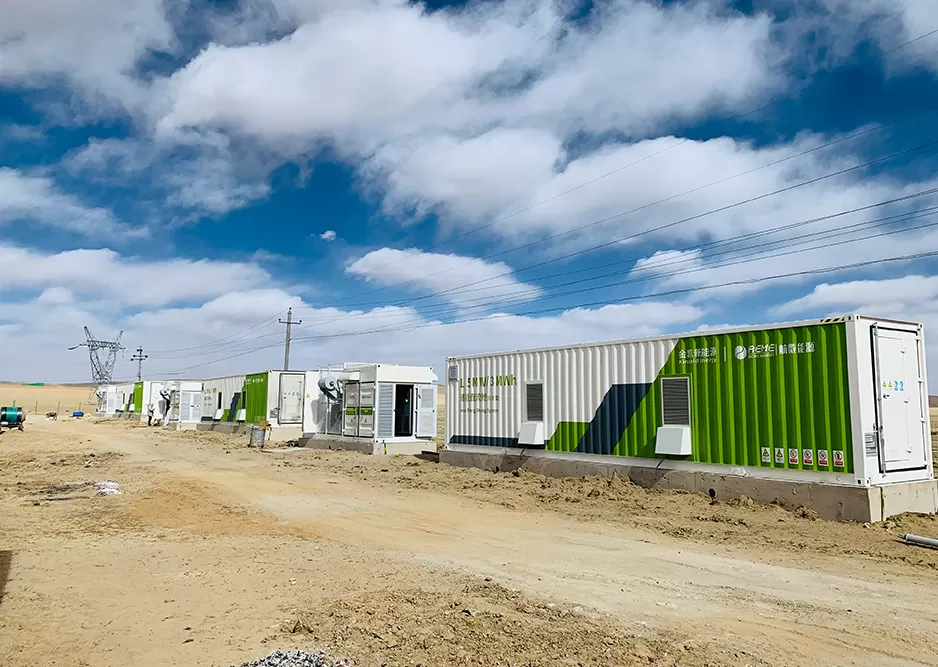 EPC Project of Naqu Photovoltaic Power Station for Guaranteed Supply and Energy Storage EPC Project of Naqu Photovoltaic Power Station for Guaranteed Supply and Energy Storage