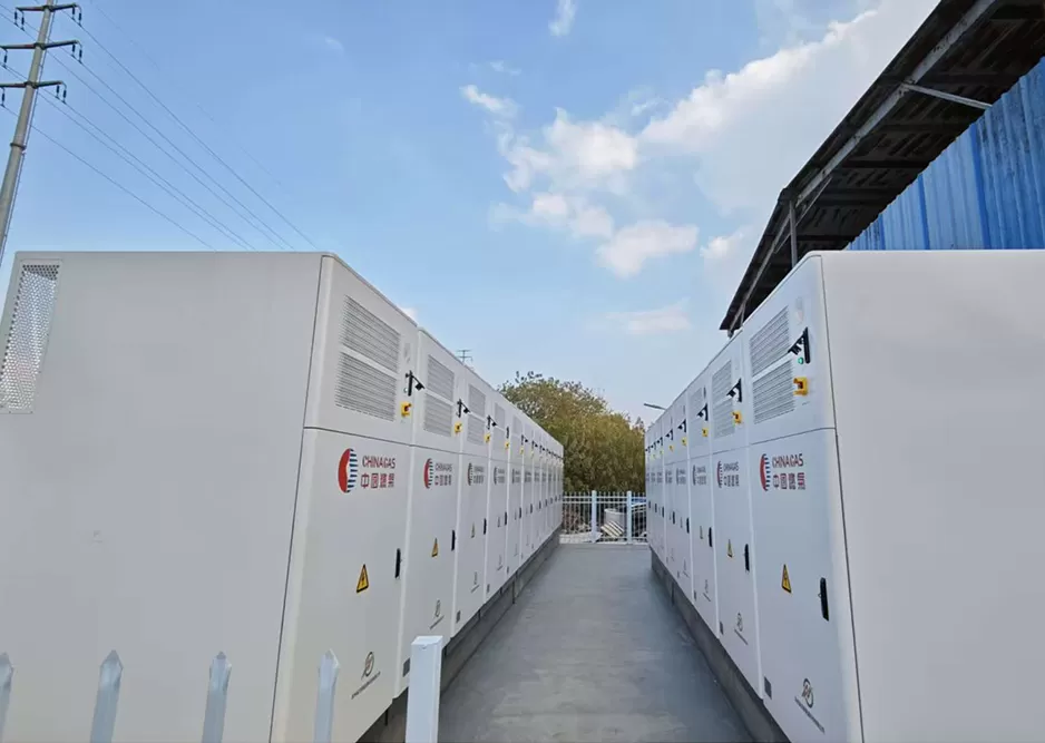 HaianJiangsu Energy Storage Project HaianJiangsu Energy Storage Project