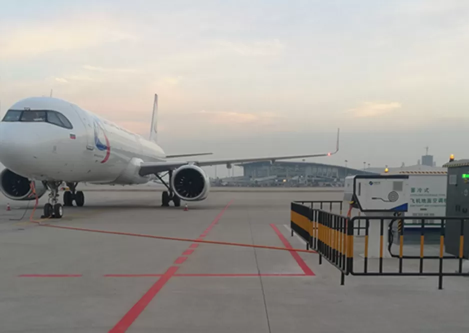 Shijiazhuang Zhengding International Airport