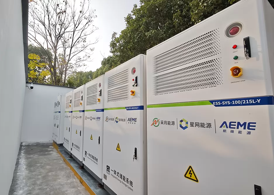 ZhejiangJiaxing Energy Storage Project ZhejiangJiaxing Energy Storage Project