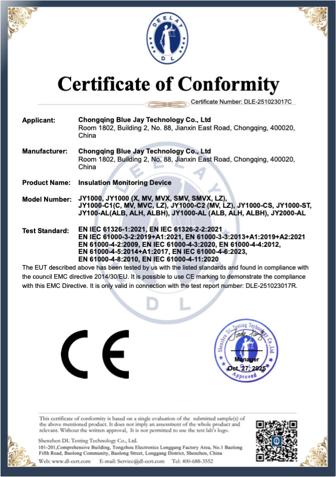 CE