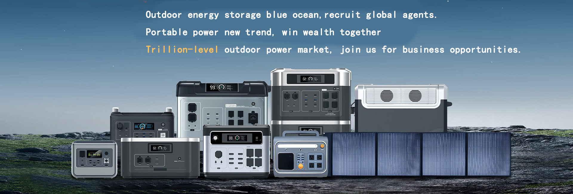 portable solar power station