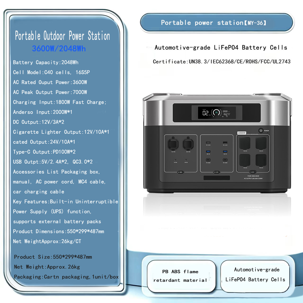 off-grid power supply