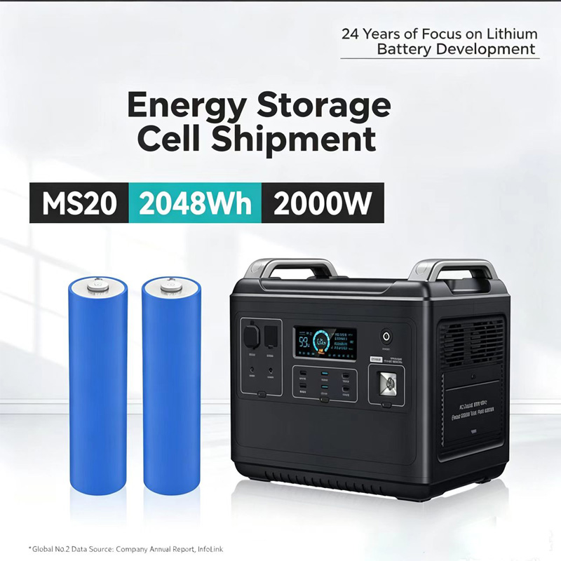 Emergency power supply