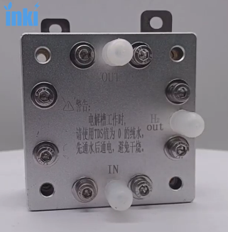 Pem Electrolytic Cell Electrolyser Generator Hydrogen supplier