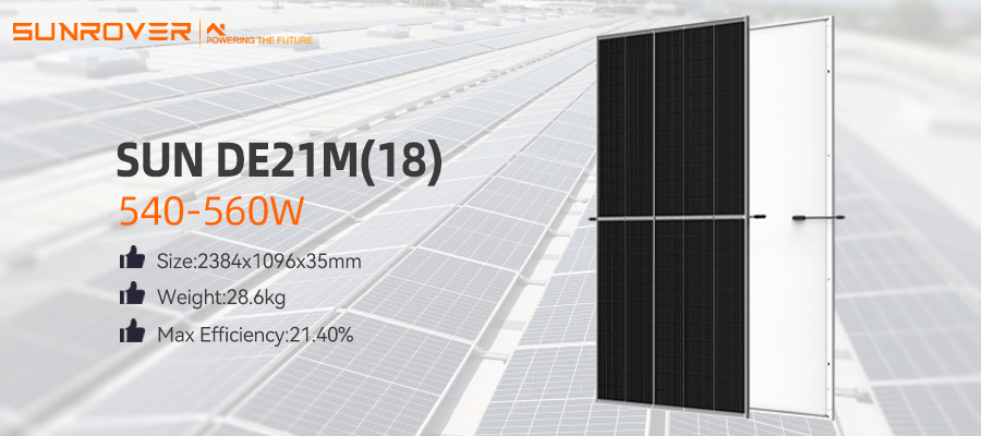 550w solar panel